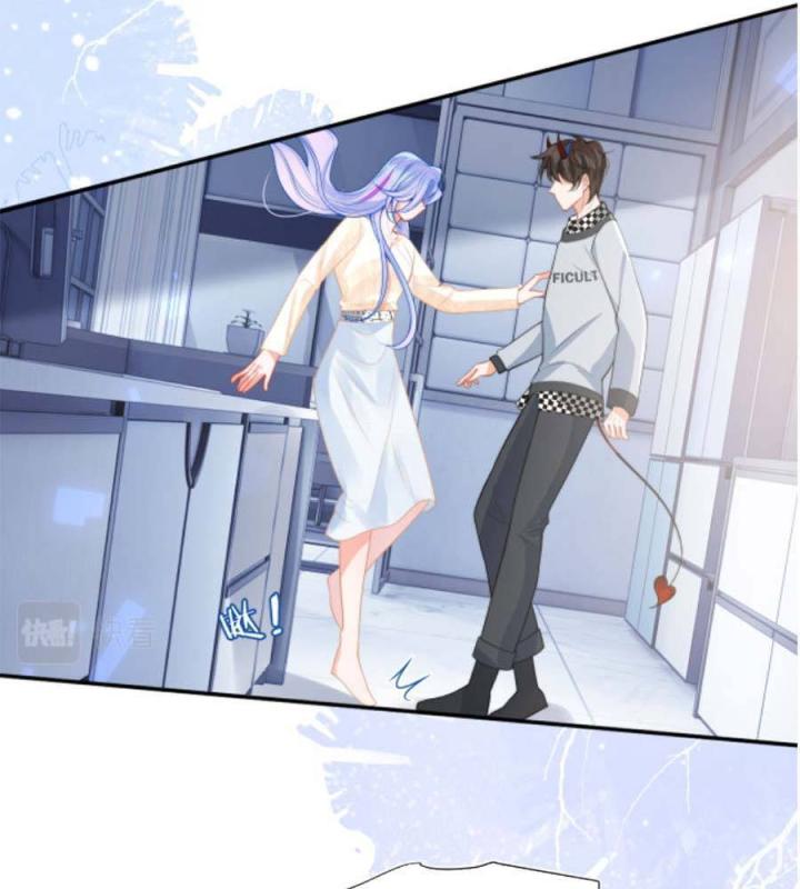 vị chỉ huy lạnh lùng khóc trong vòng tay tôi chapter 17 74