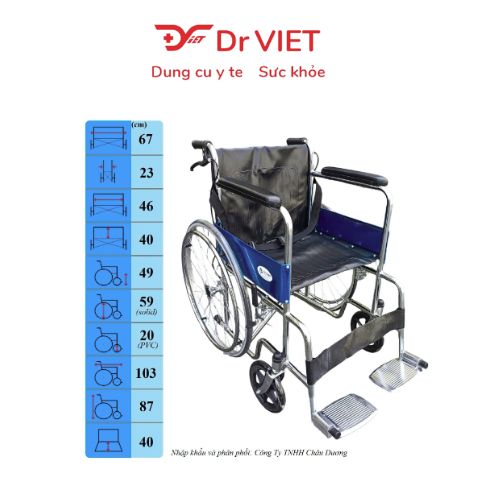Xe lăn bánh thường Lucass X-9J