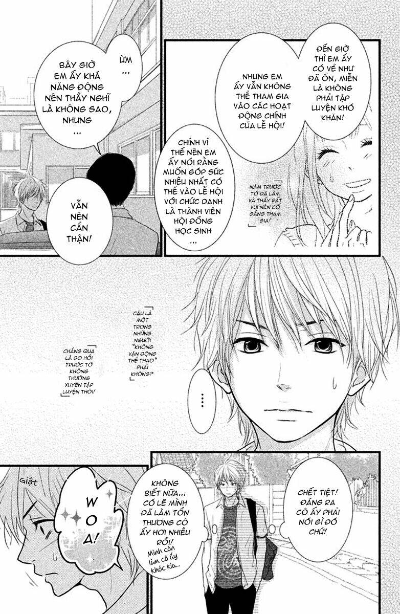 yumekoi chapter 2 27