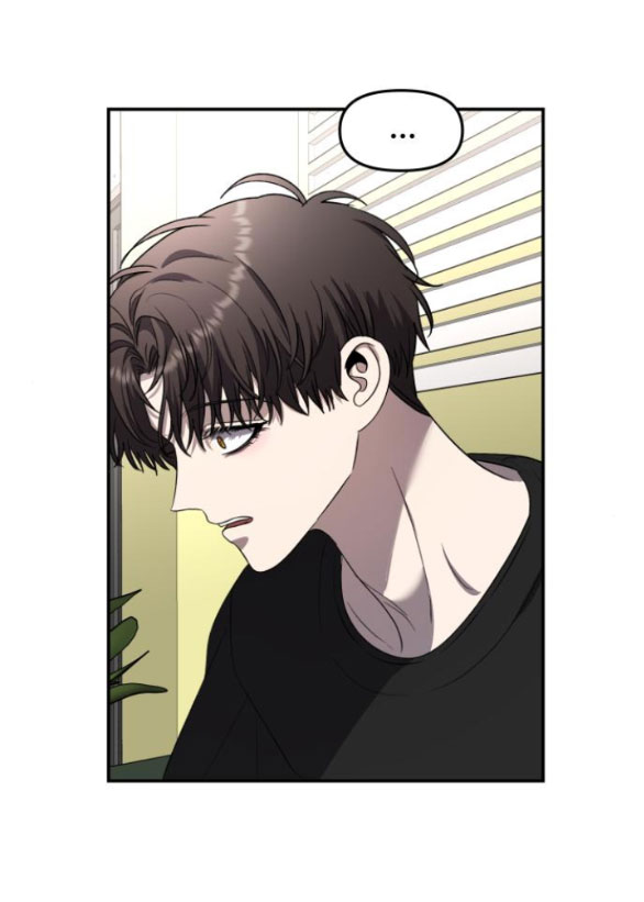 Tự Do Trong Mơ chapter 82.2 6