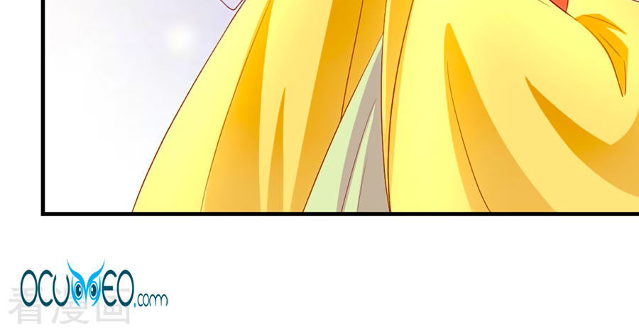 từ đây vương gia không thượng triều sớm chapter 24 8