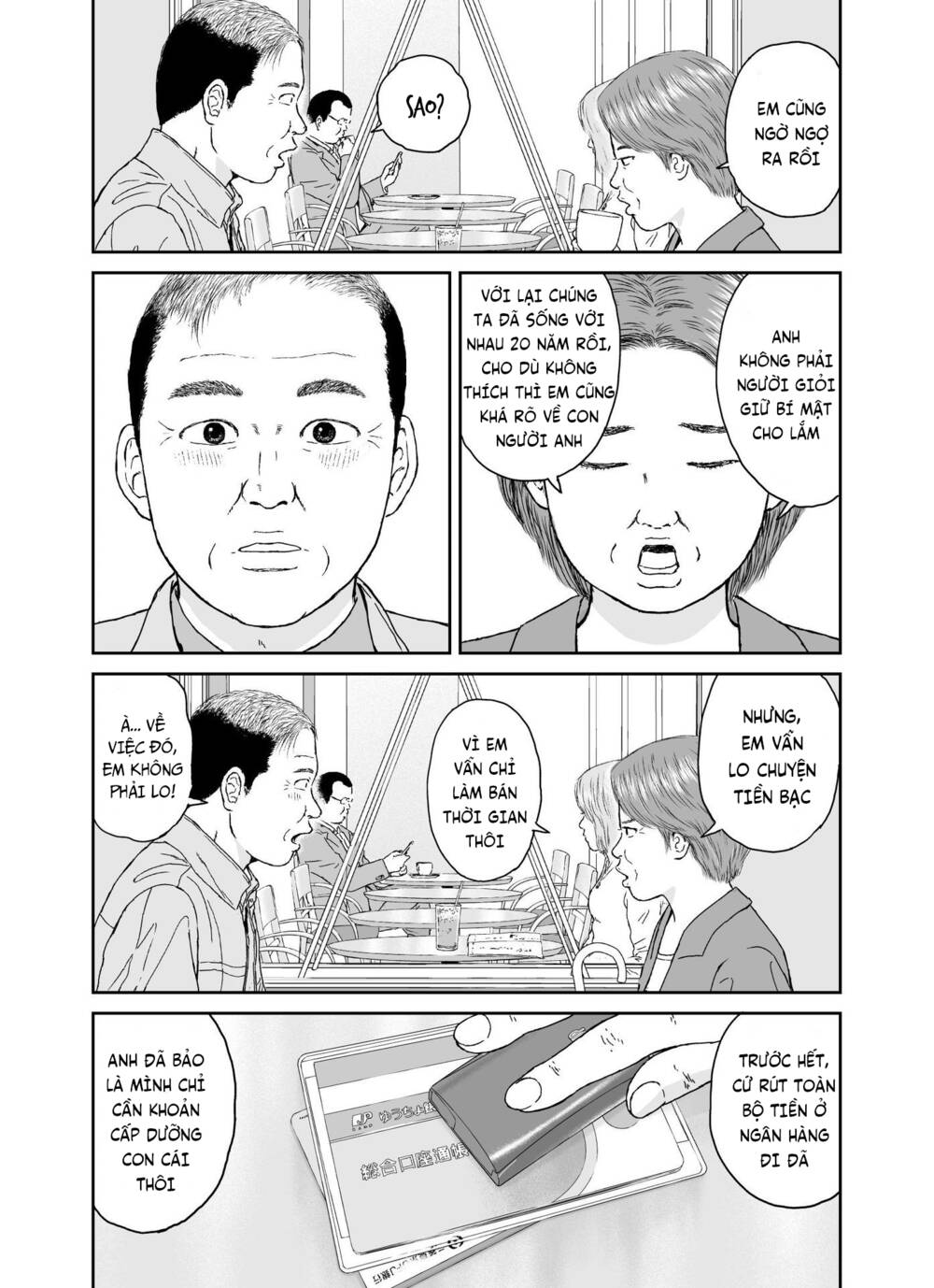 hi-posi chapter 37 12