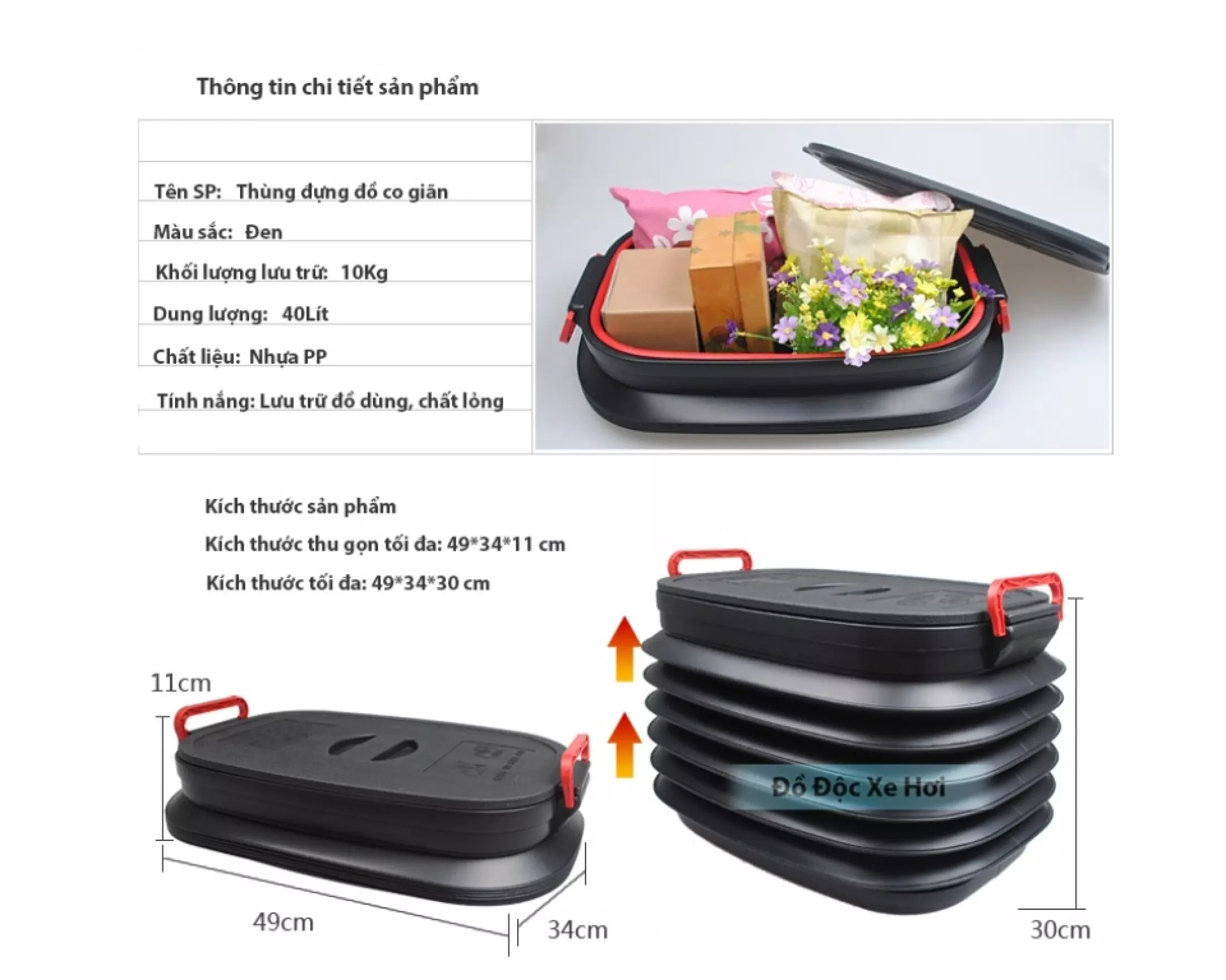 Thùng Đựng Đồ 40 Lít Co Giãn Lò Xo Cho Xe Ôtô, Có Thể Thay Đổi Chiều Cao Thùng, Giúp Chiếc Xe Của Bạn Trở Nên Ngăn Nắp, Gọn Gàng