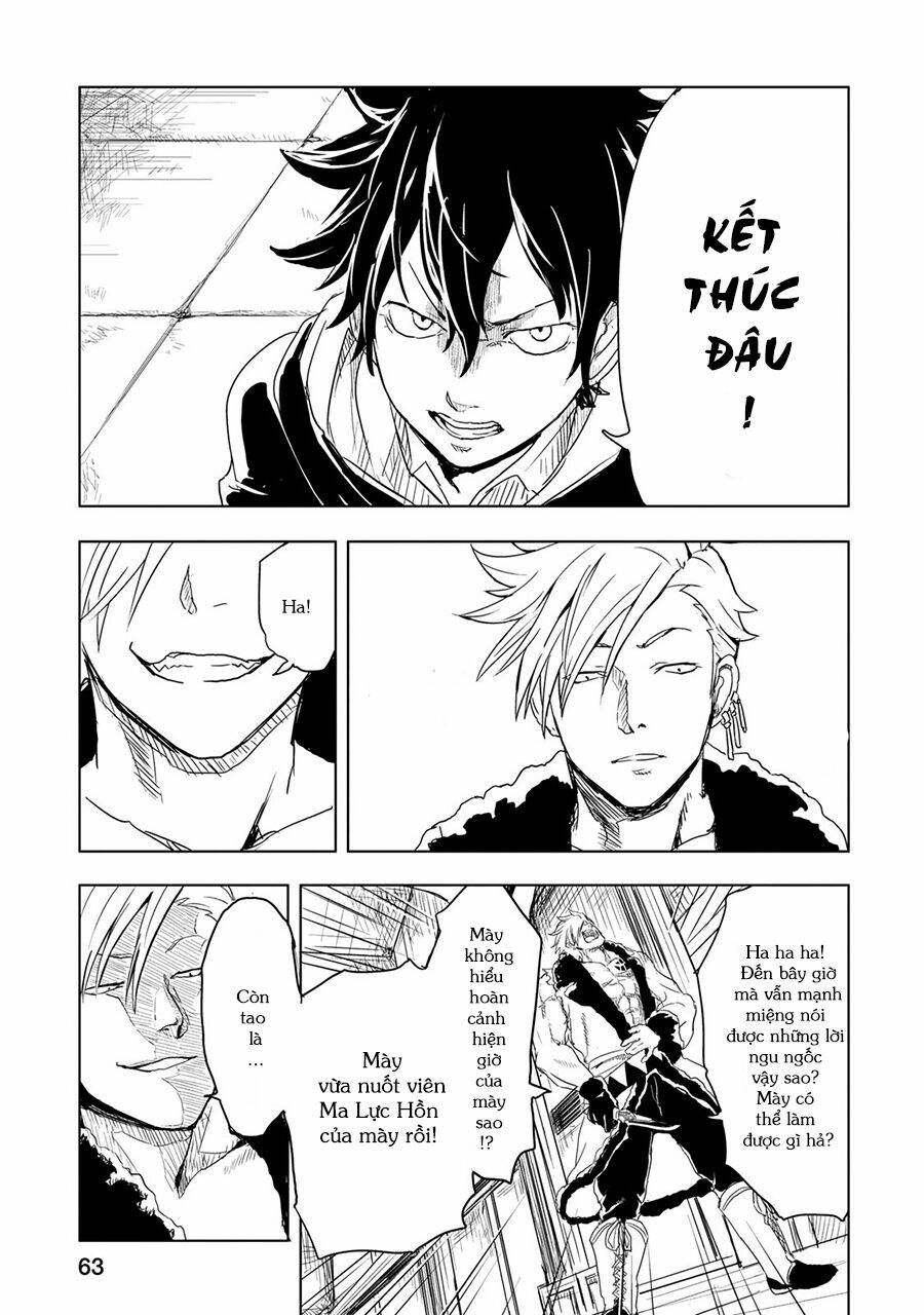 kokuei no junk chapter 1 65