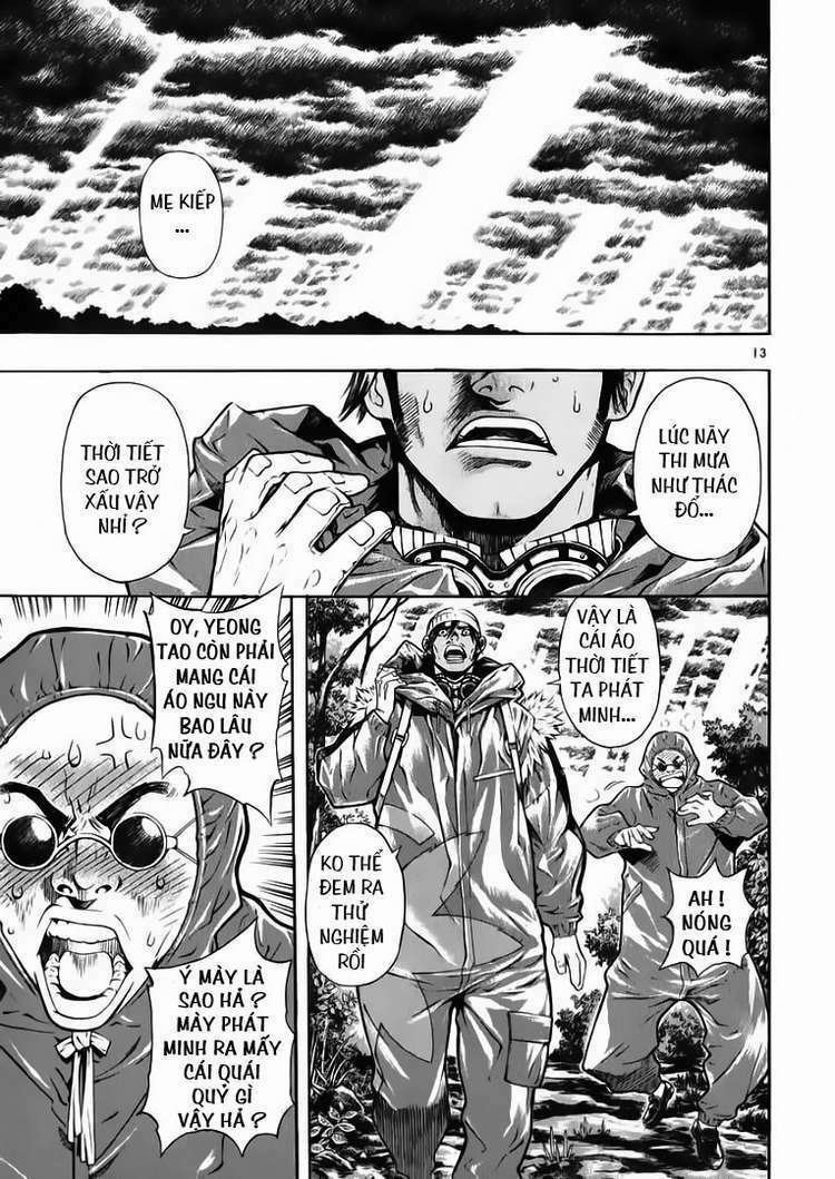 shin angyo onshi (tân ám hành ngự sử) chapter 46 11