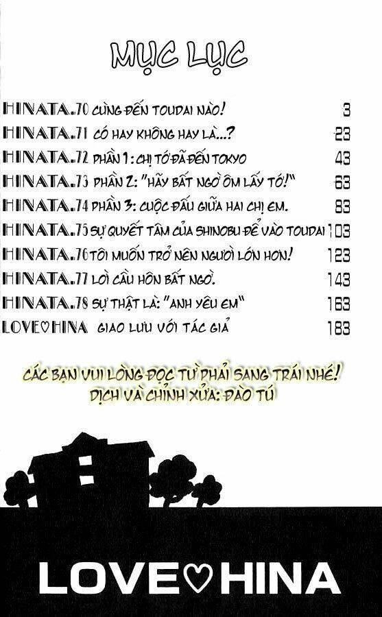 love hina chapter 70 2