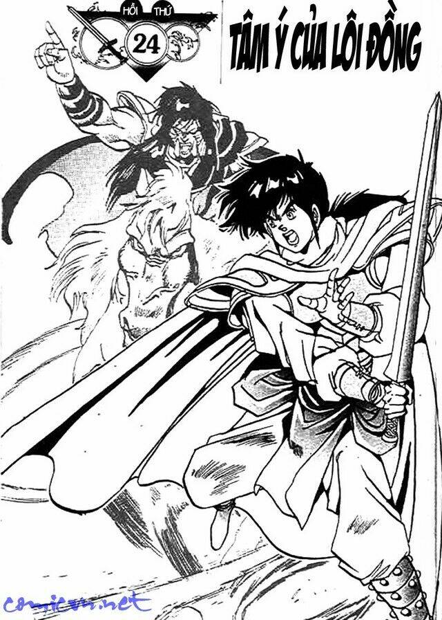 ảo long vương chapter 24 1