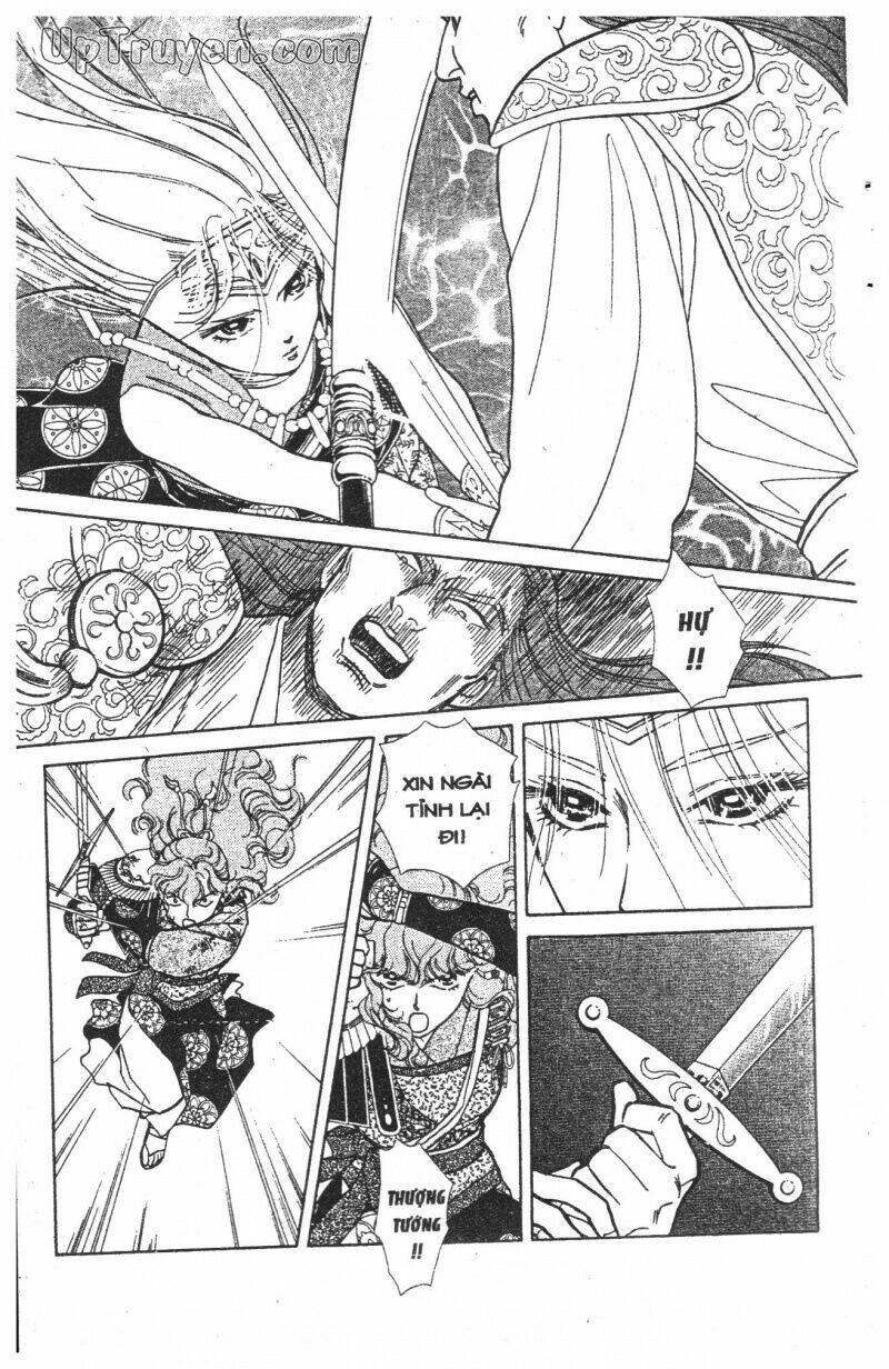 hoàng tử hoa - bud boy chapter 4 159