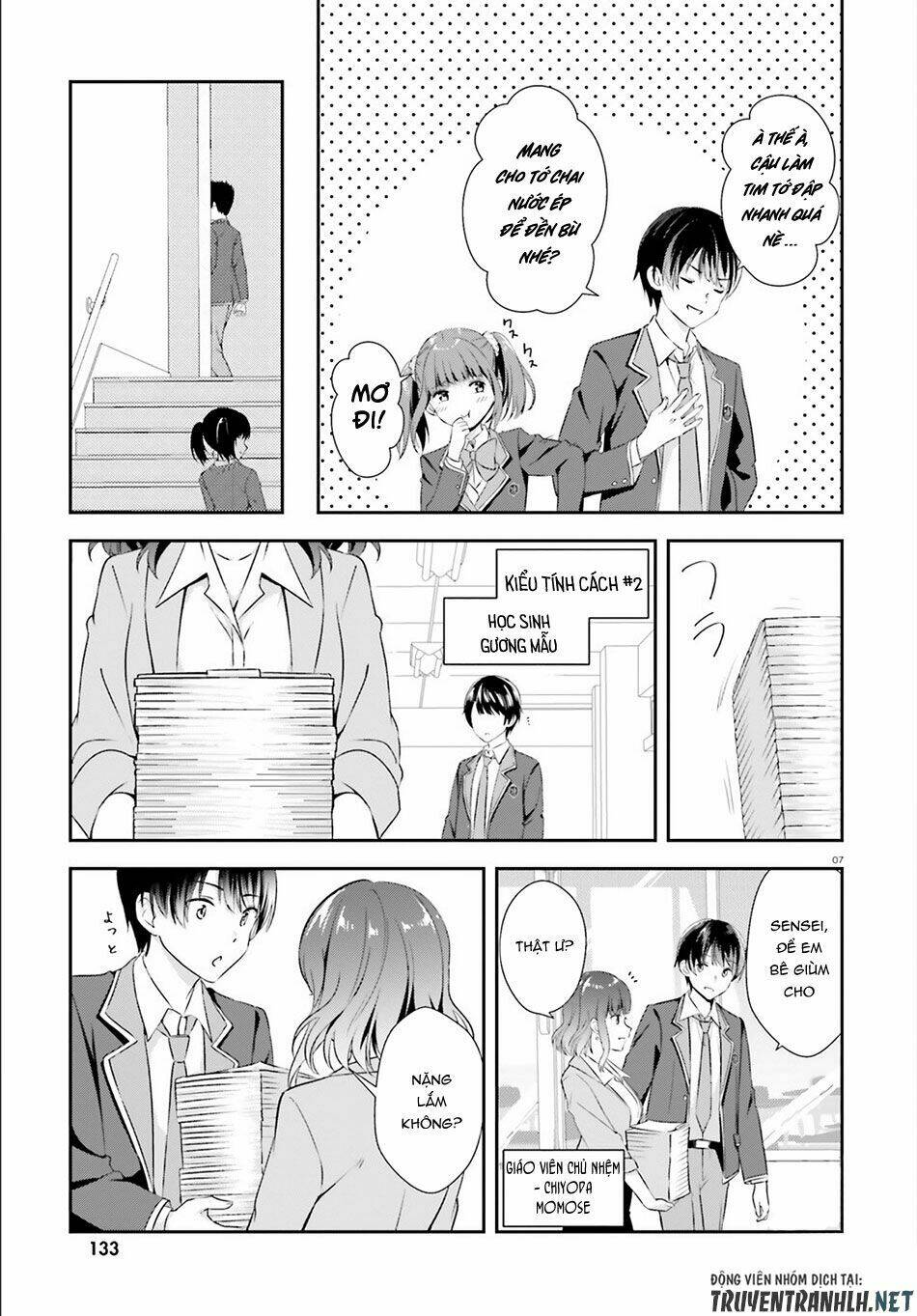 bizarre love triangle chapter 1 8