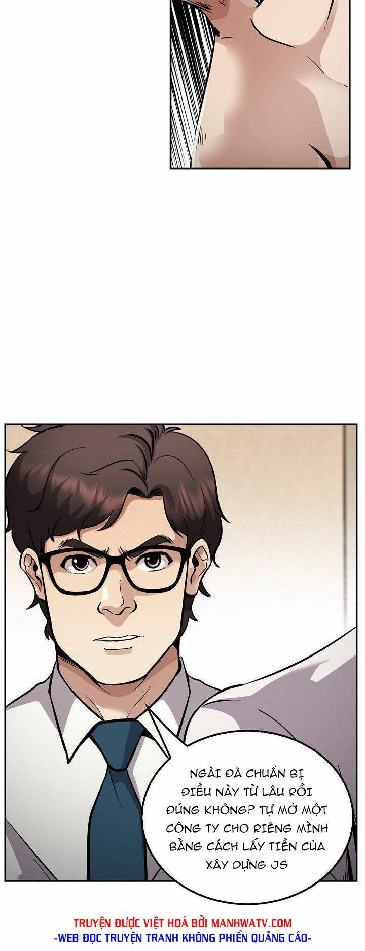 điều tra viên chuyển sinh chapter 116 13