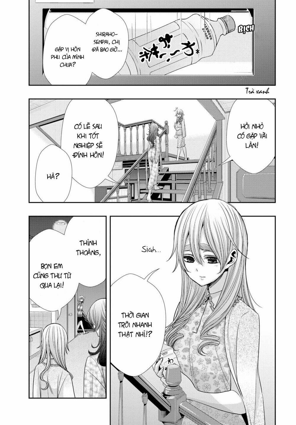 citrus (saburouta) chapter 33 4