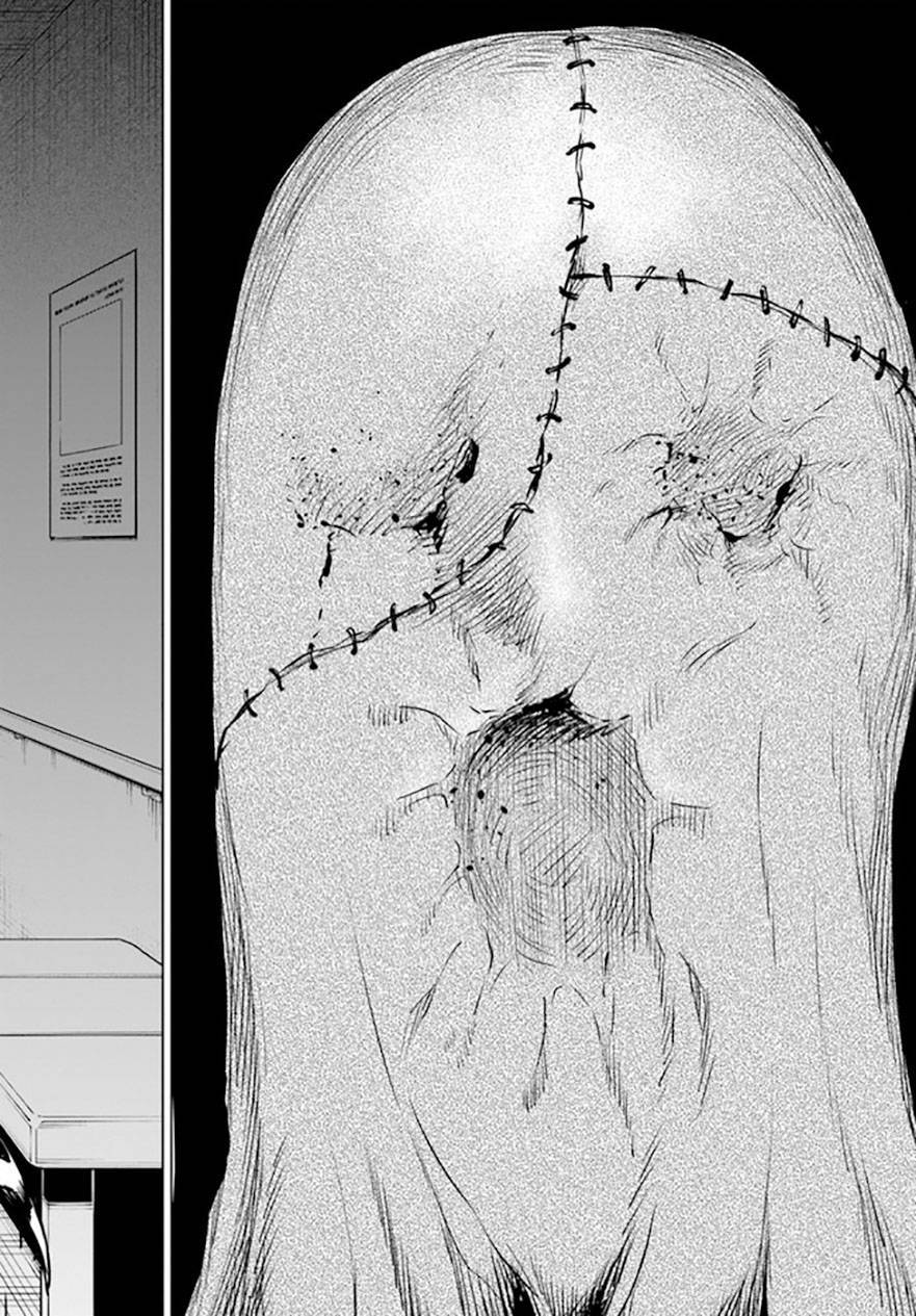 mieruko-chan chapter 53 20