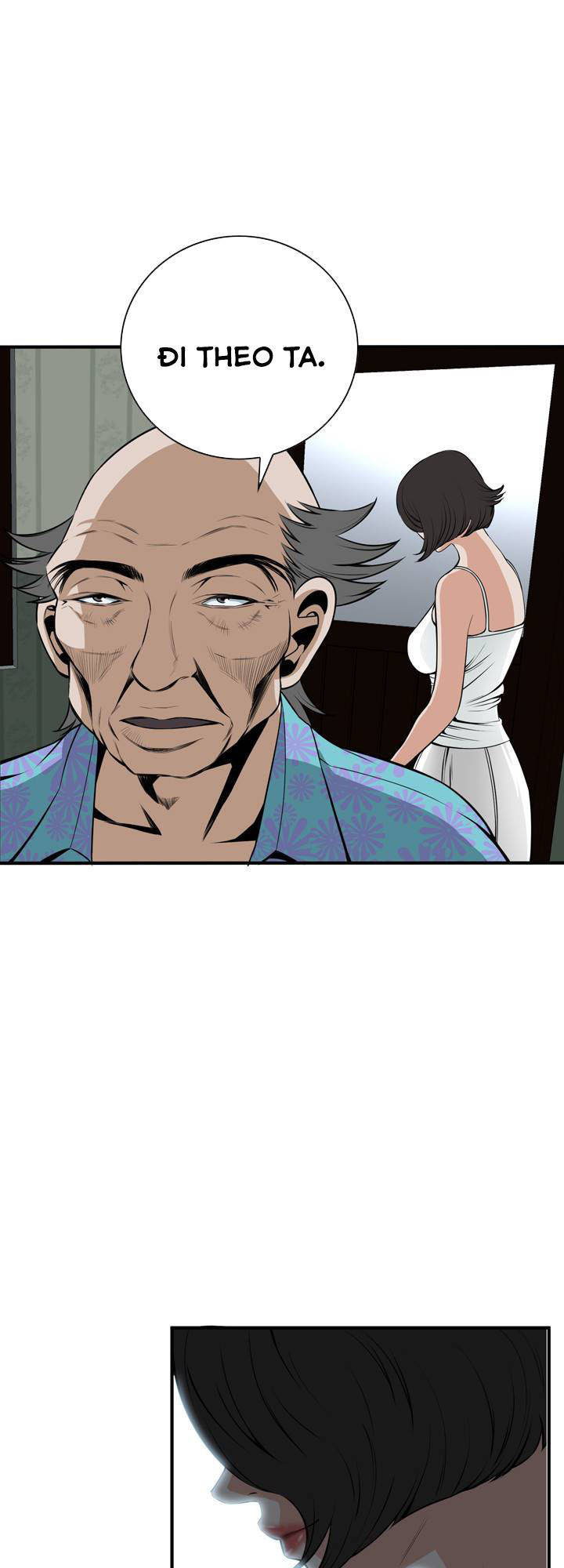 take a peek chapter 43 1