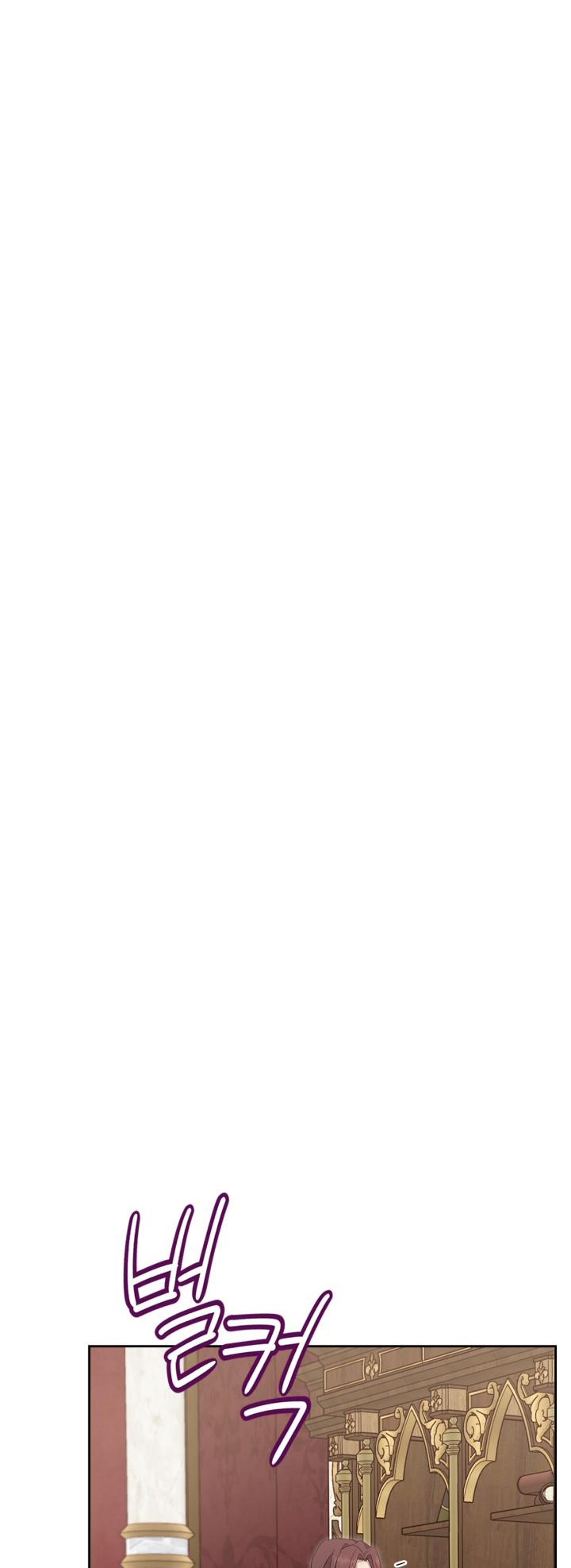 tôi đã cứu lấy em trai của nam chính chapter 68 39