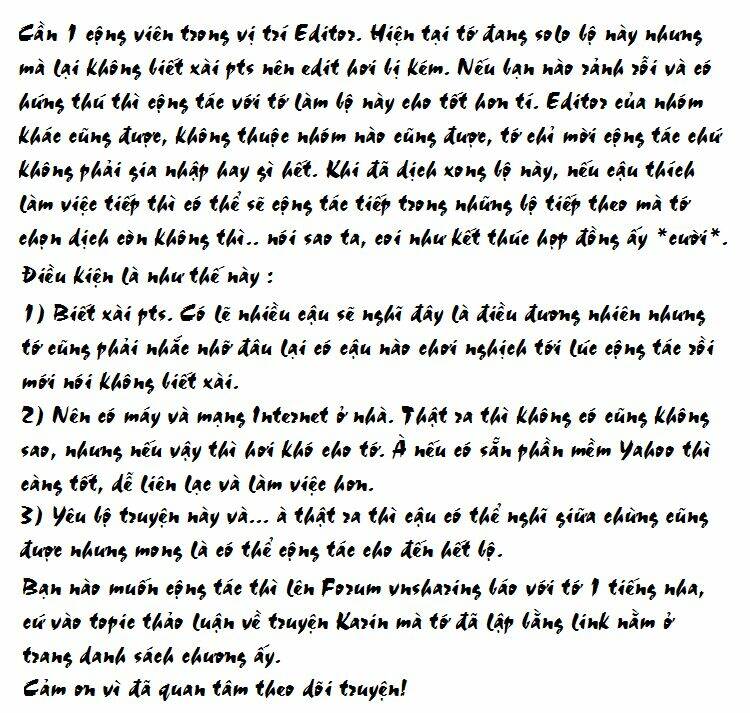 little vampire chapter 30 43