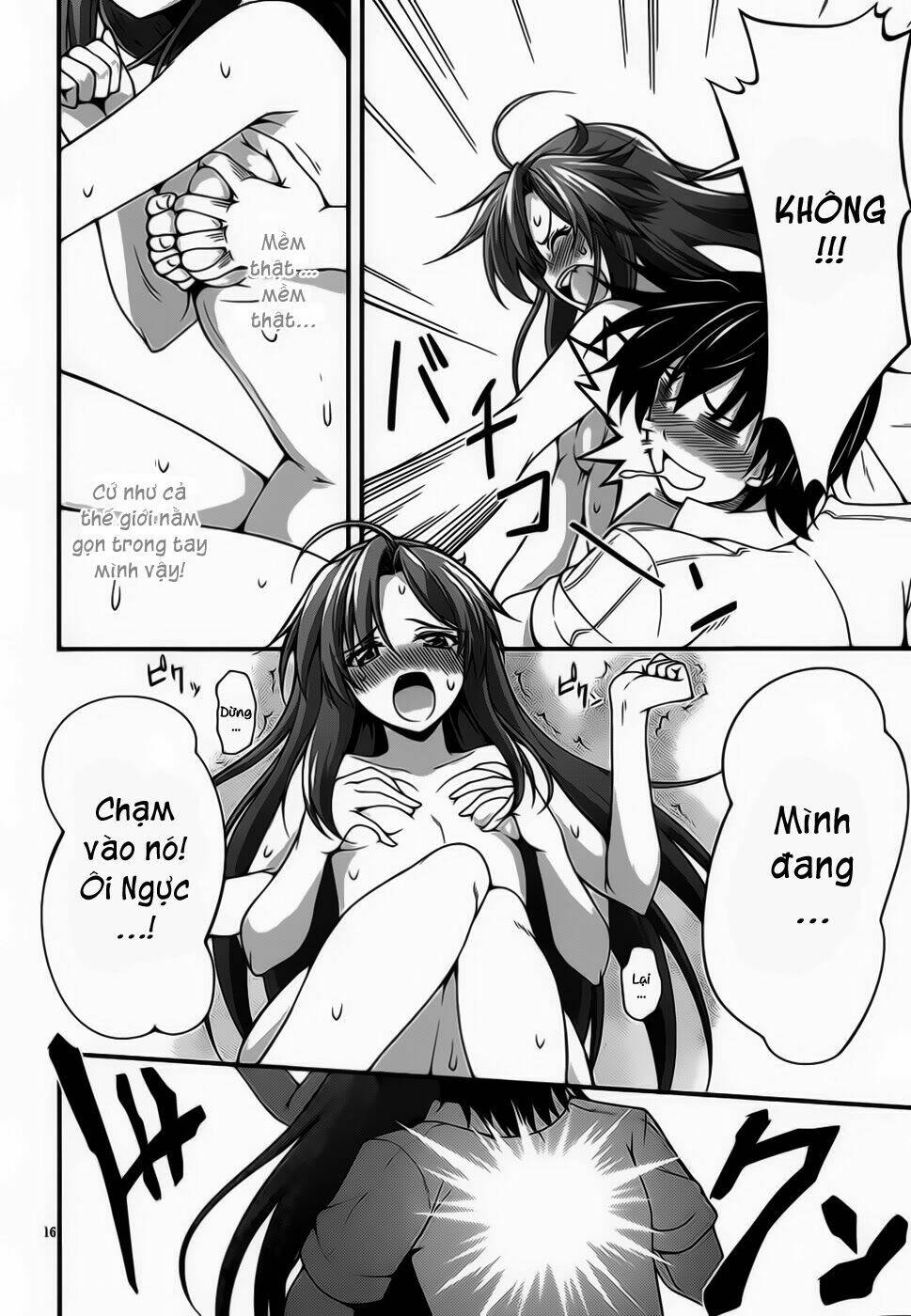 dakara boku wa h ga dekinai chapter 10 15