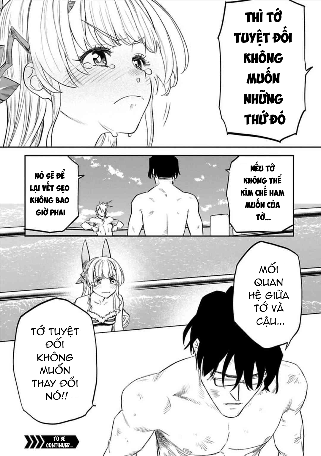 fantasy bishoujo juniku ojisan to [manga] chapter 124 16