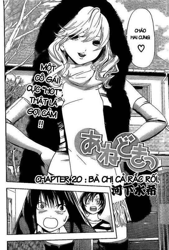 ane doki chapter 20 2