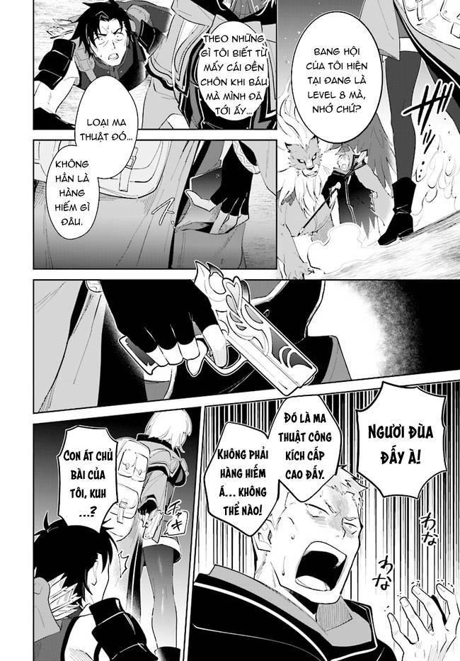 nageki no bourei wa intai shitai - saijiyaku hanta ni yoru saikiyou patei ikusei jutsu chapter 29.1 8