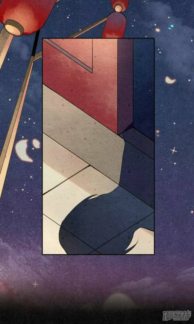 đêm ảo mộng cực lạc chapter 30 32