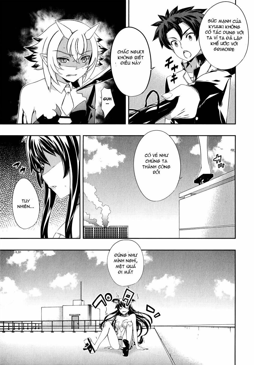 kitsune no akuma to kuroi madousho chapter 13 7