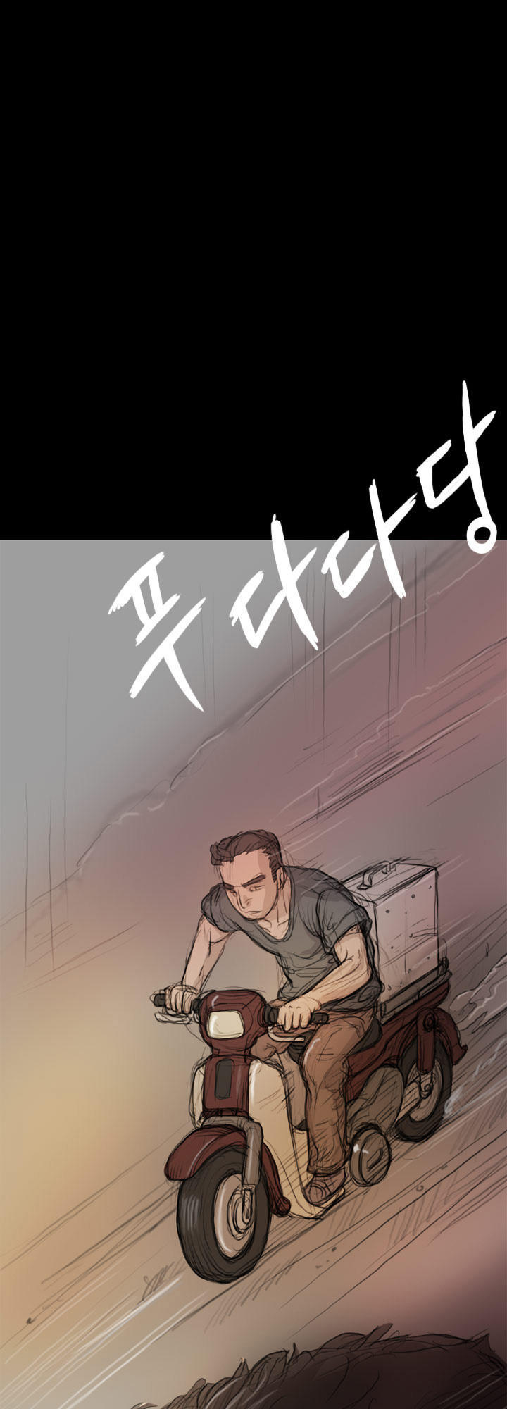 đèn đỏ chapter 8 50