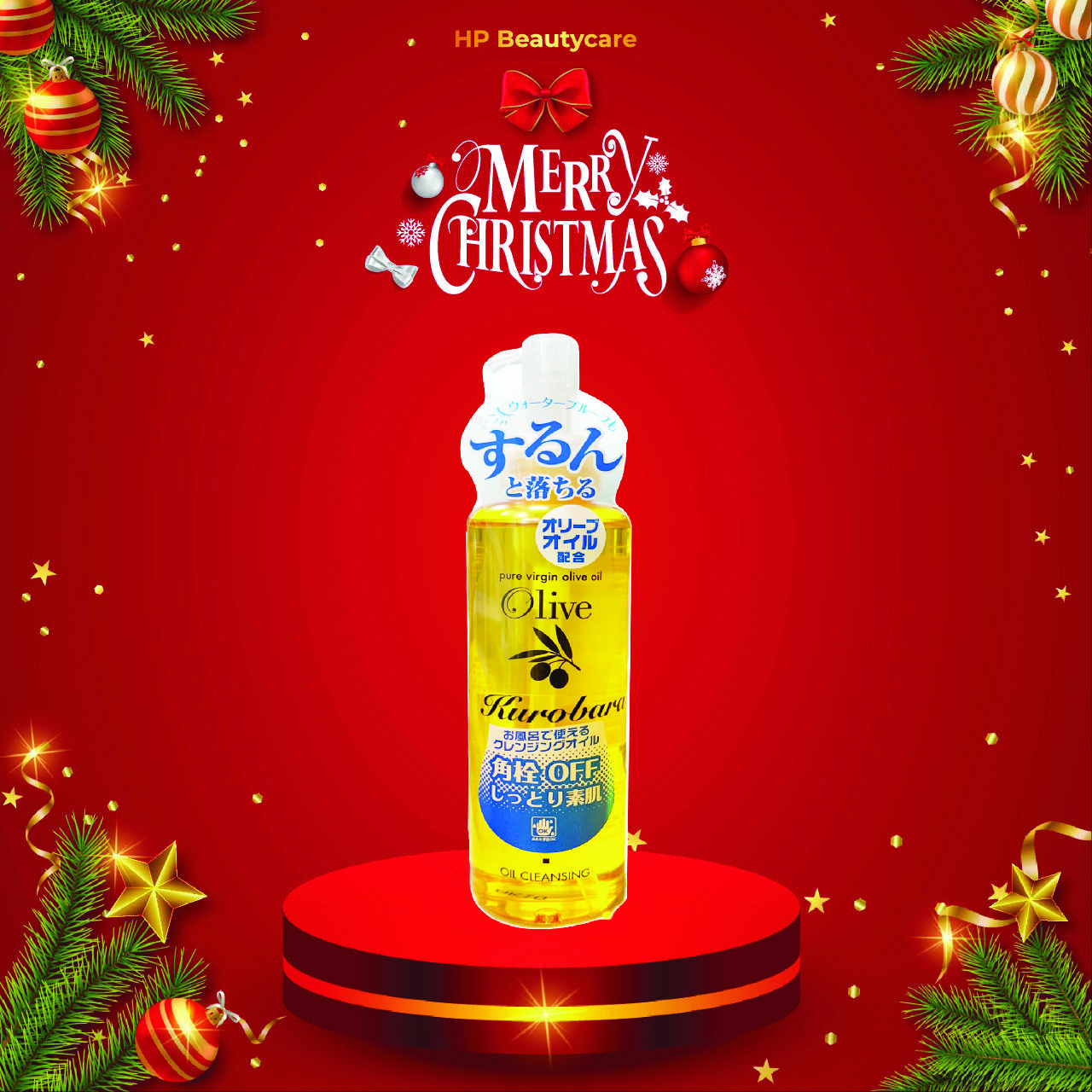 Dầu Tẩy Trang Chiết Xuất Oliu Kurobara Olive Garden Moisturizing Cleansing Oil Chai 200ml