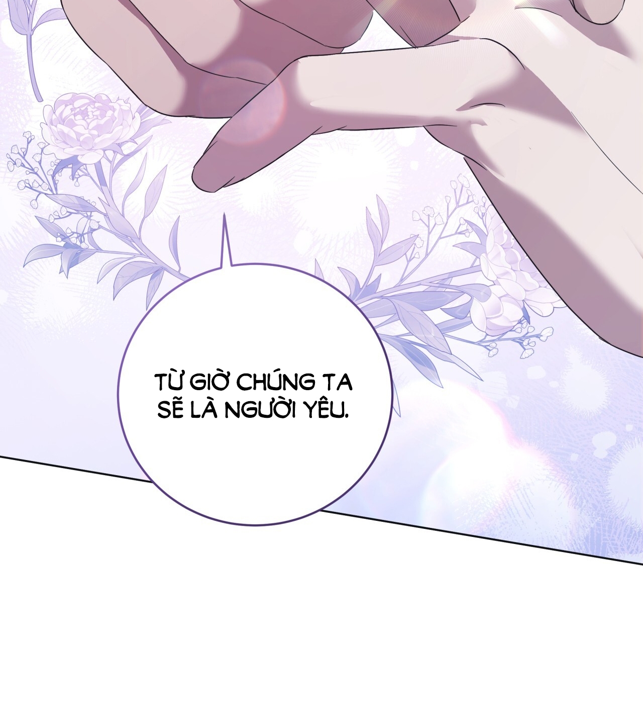 Amon- Không Thể Đoán Biết chapter 11.1 - Trang 22