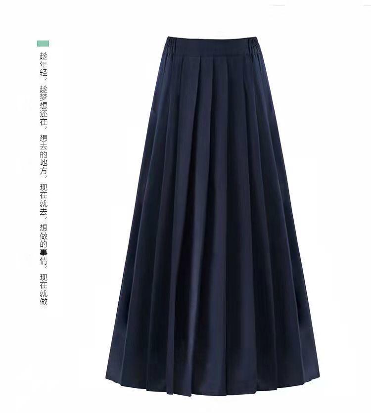 CHENGRUI Váy nửa người xuân thu, váy xếp nếp, váy chữ A, váy ngắn thắt lưng, váy dài trung bình.