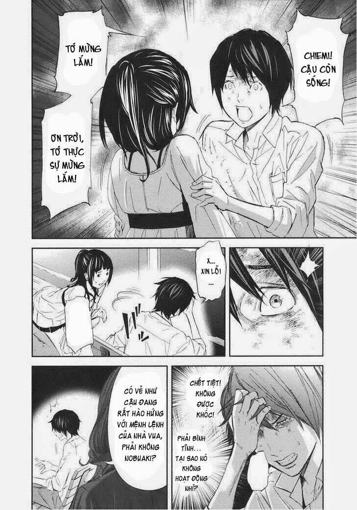 ousama game chapter 17 12