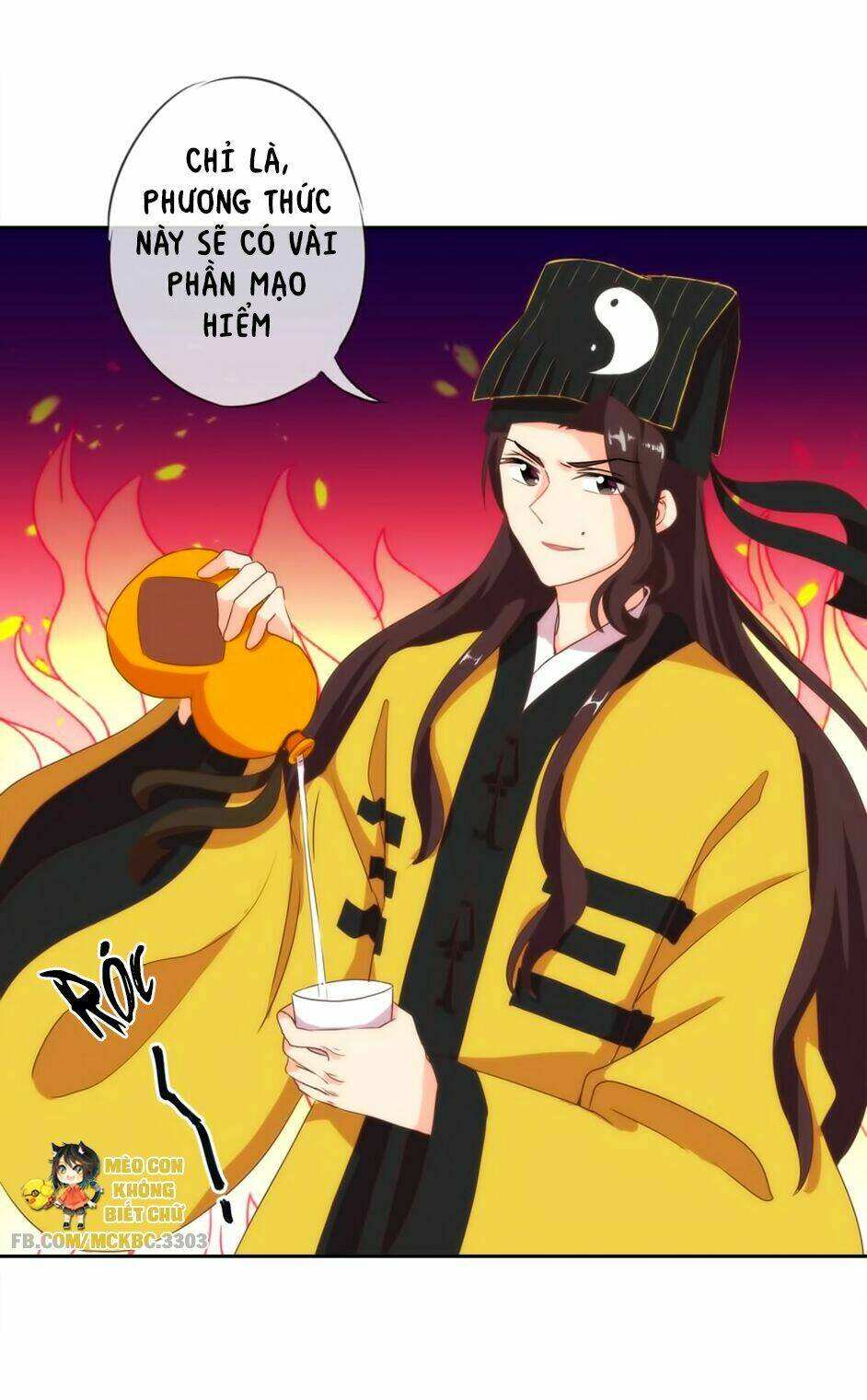 ồ, sủng phi đại nhân của ta chapter 3 28