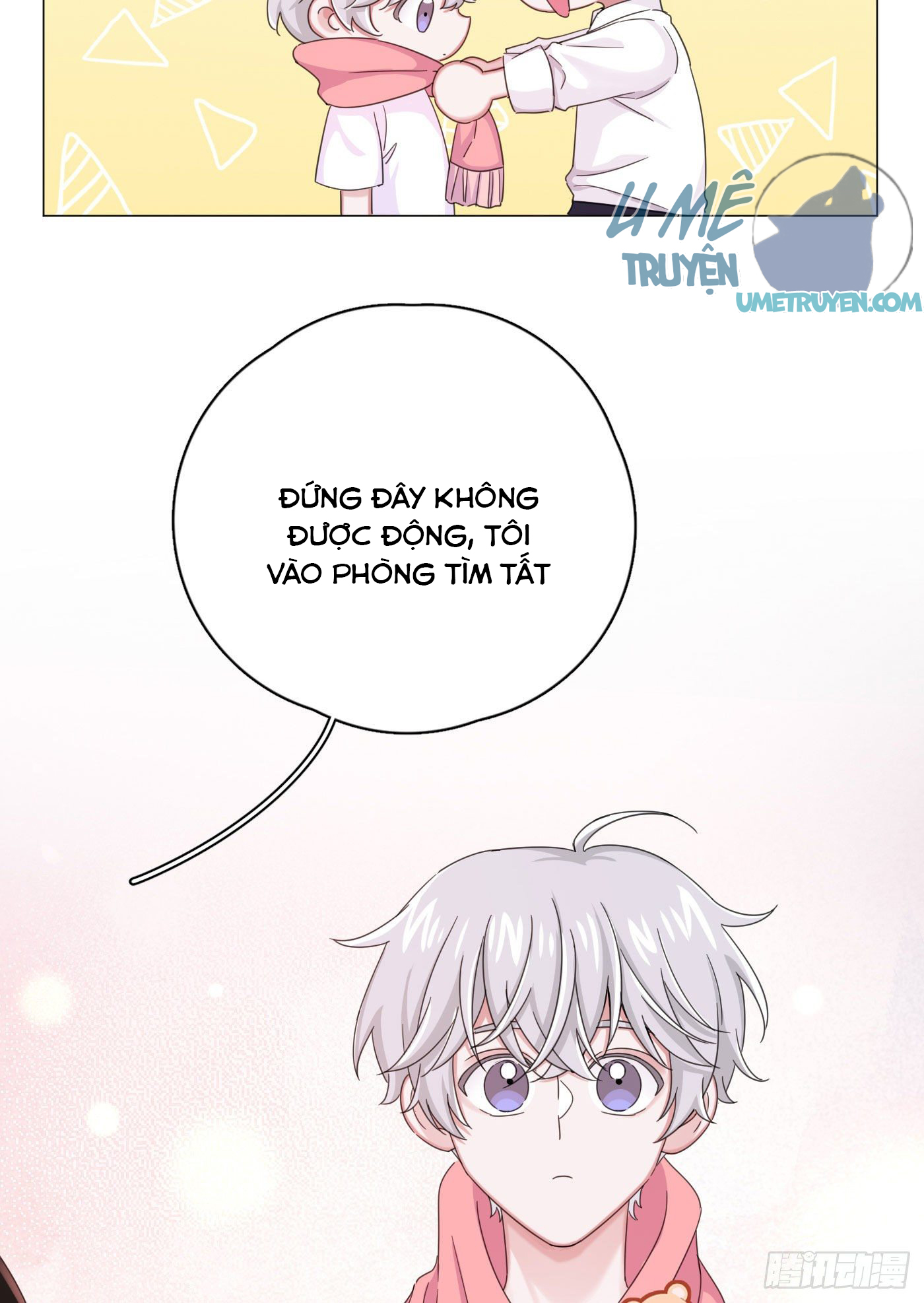 nhất hoàng cửu công thập nhị thê chapter 26 17