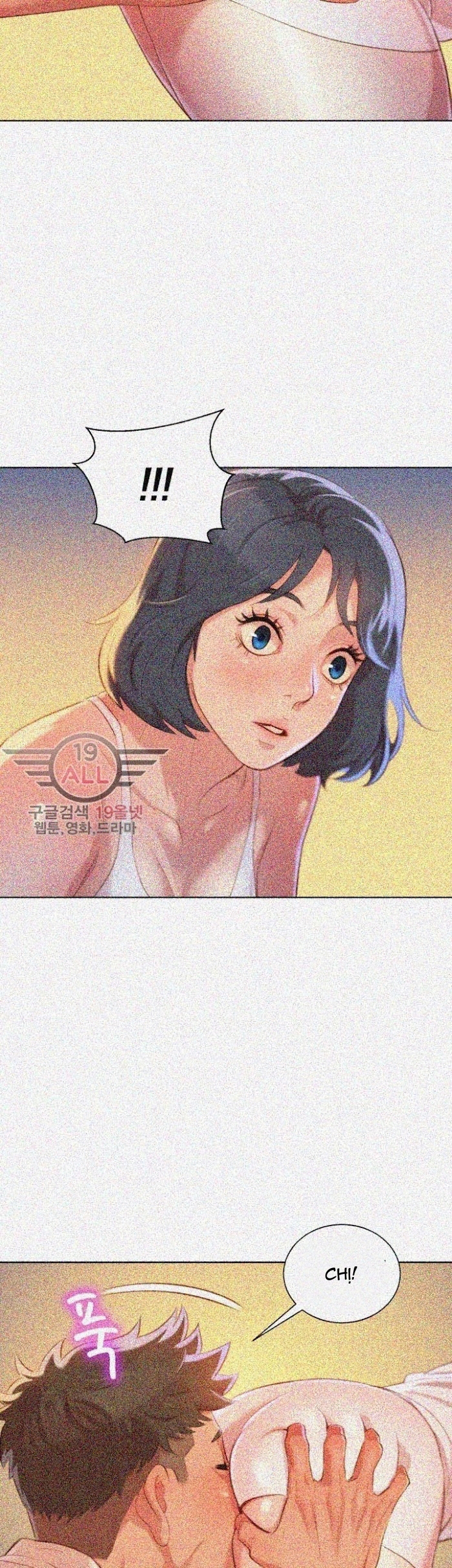 chị gái hàng xóm chapter 32 27