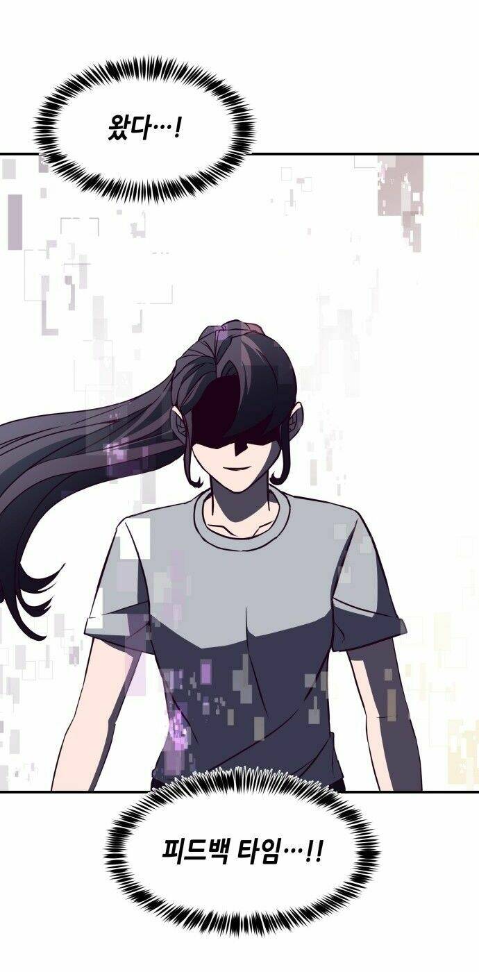 thời khắc định mệnh chapter 7 58