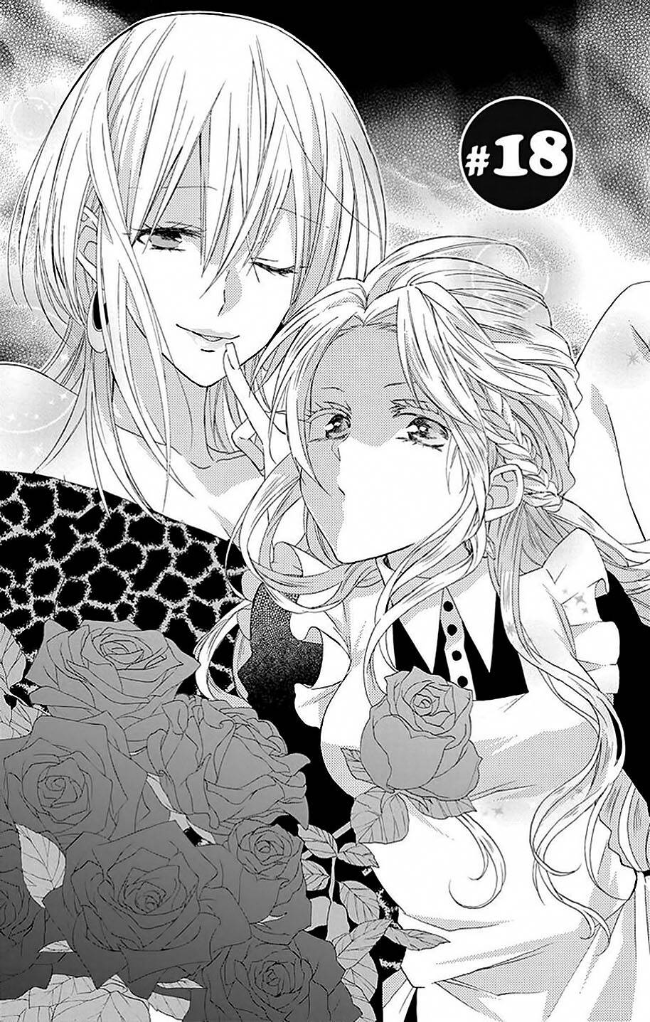 mizutama honey boy chapter 18 2