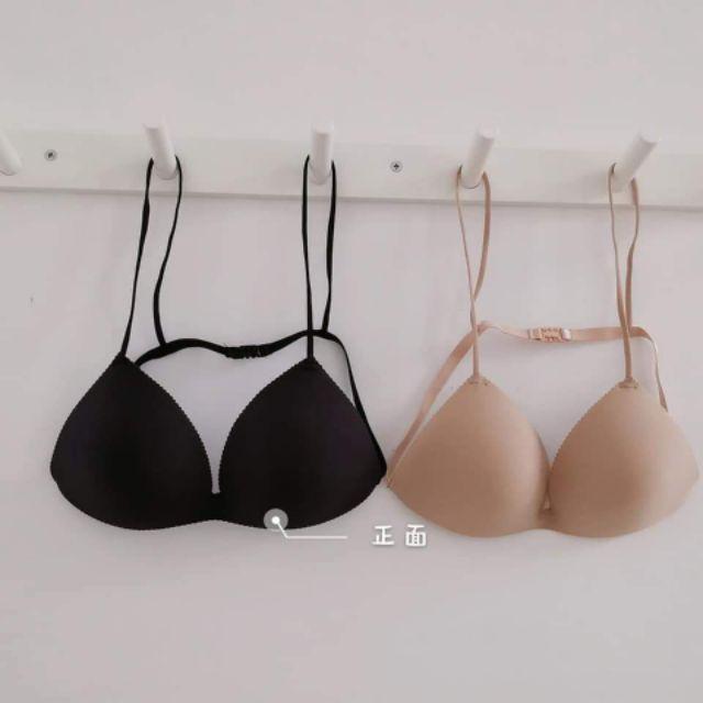 Áo lót dây mảnh siêu hot
