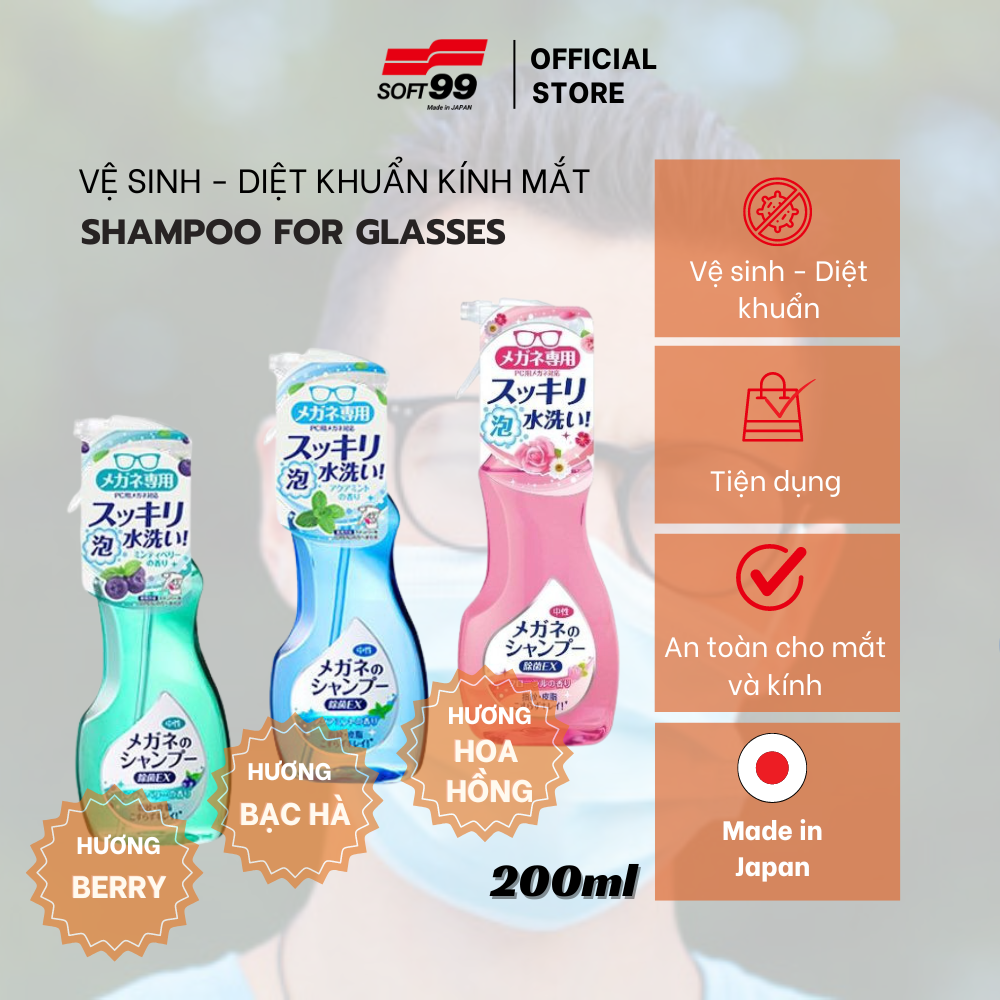 Nước vệ sinh mắt kính dạng bọt Shampoo For Glasses Extra Clean 200ml Soft99