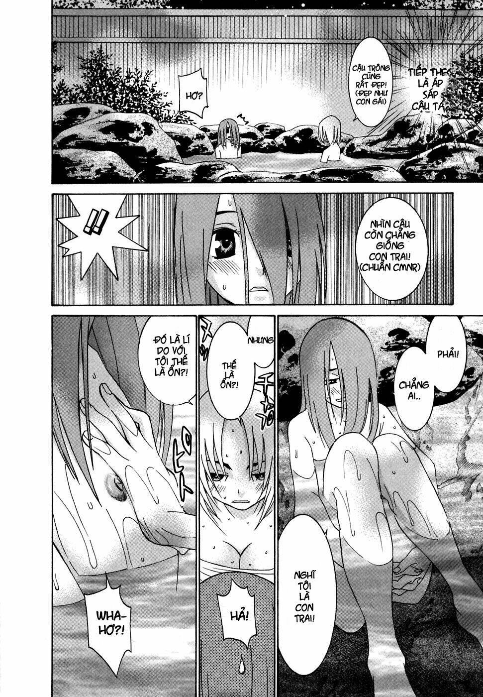 koibana onsen! chapter 23 17