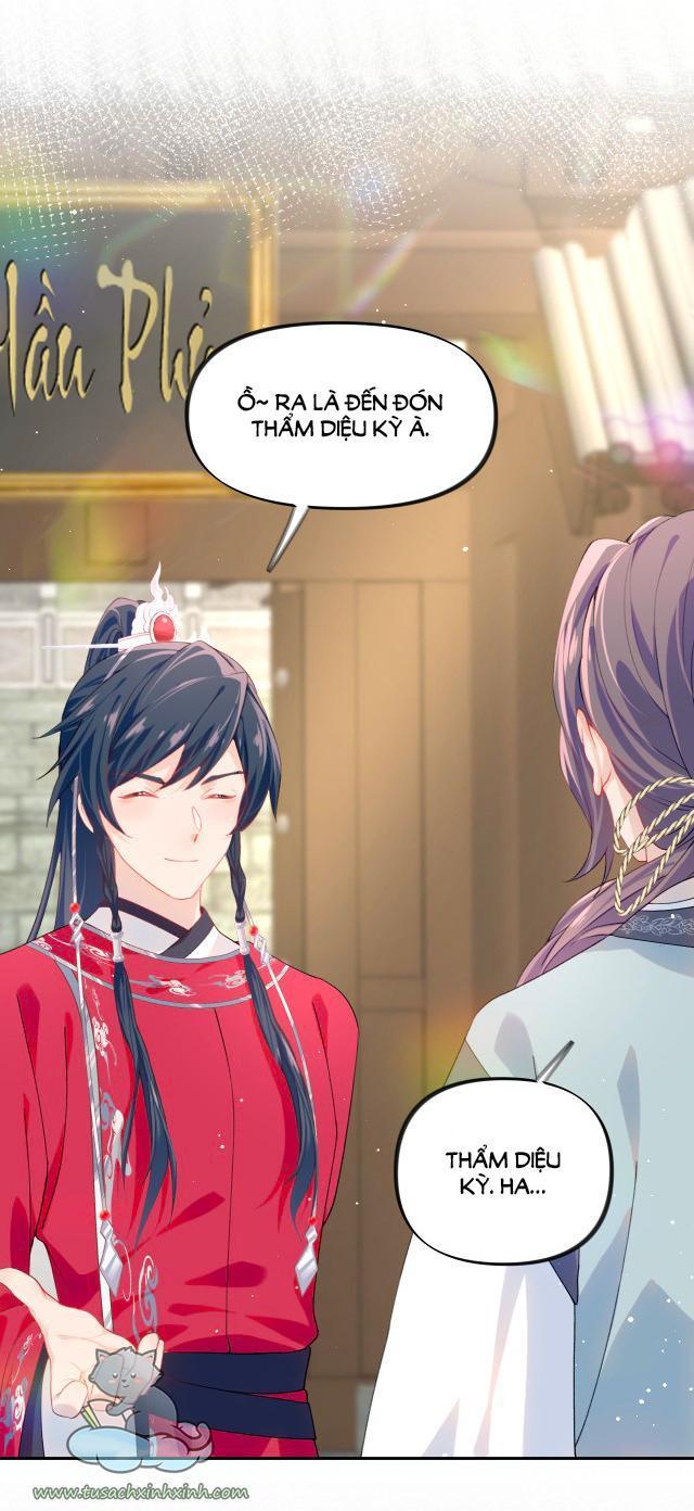 một đêm nọ đột nhiên yandere tới! chapter 37 17