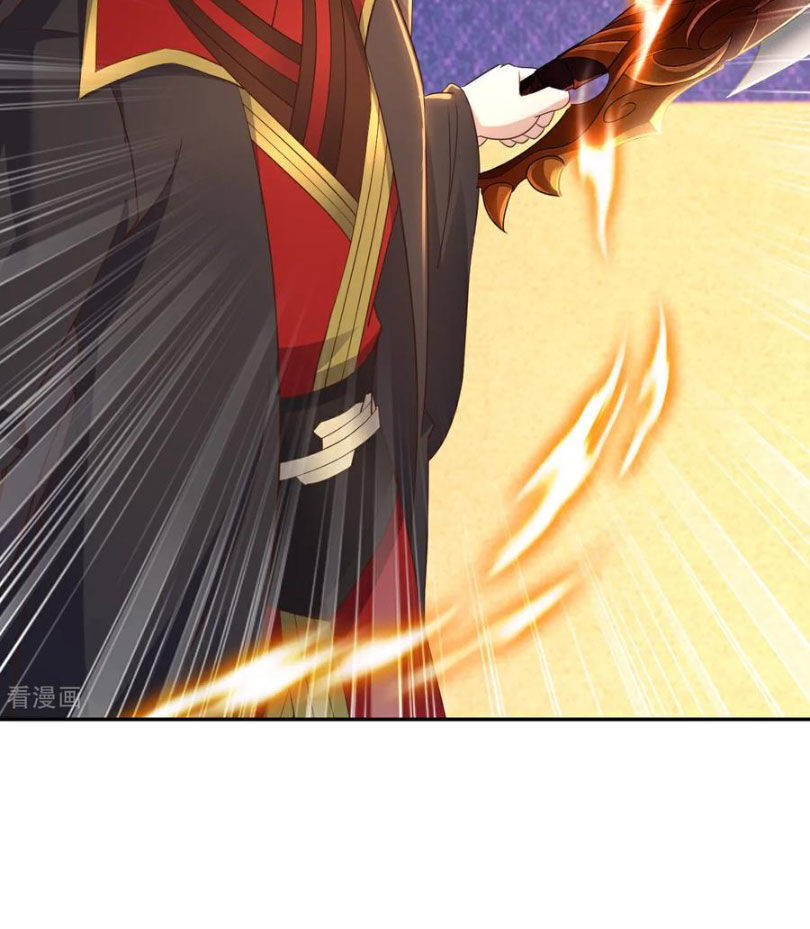 tiên võ đế tôn chapter 584 67