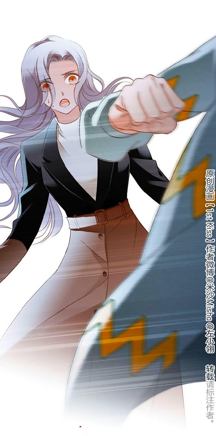 tình yêu và nhà sản xuất chapter 12 39