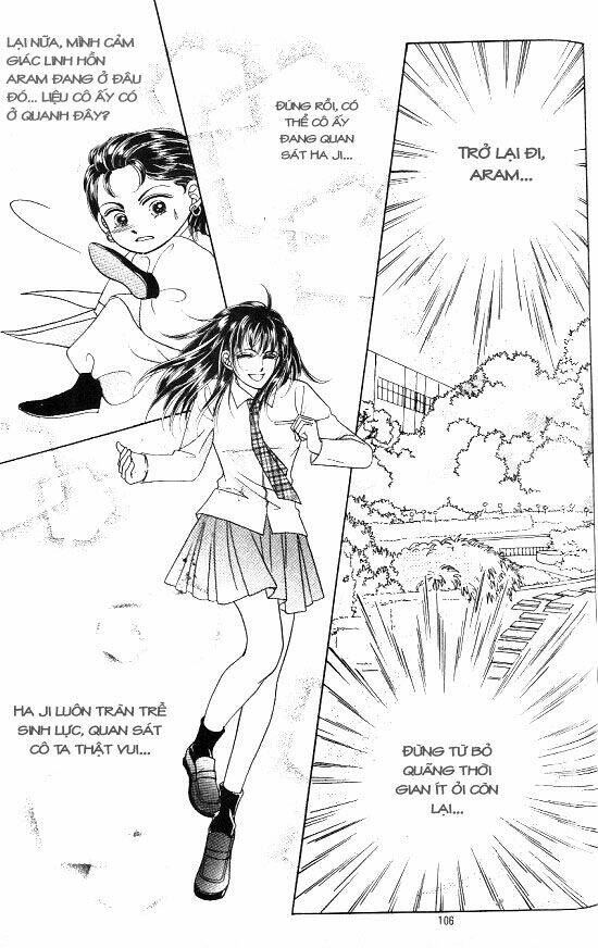 hot blooded woman chapter 15 17