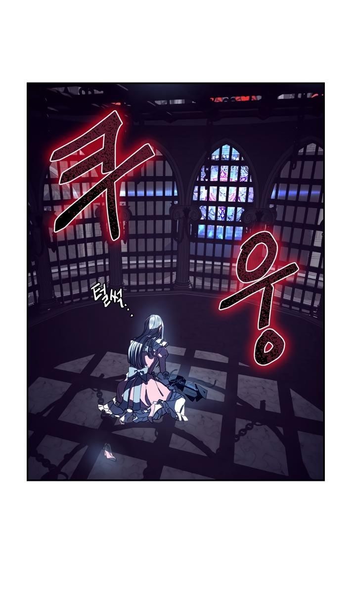 cha à, con không muốn kết hôn đâu chapter 1 58