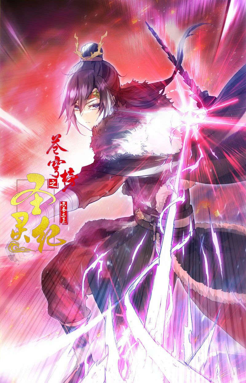 thương khung bảng chi thánh linh kỷ chapter 180 1