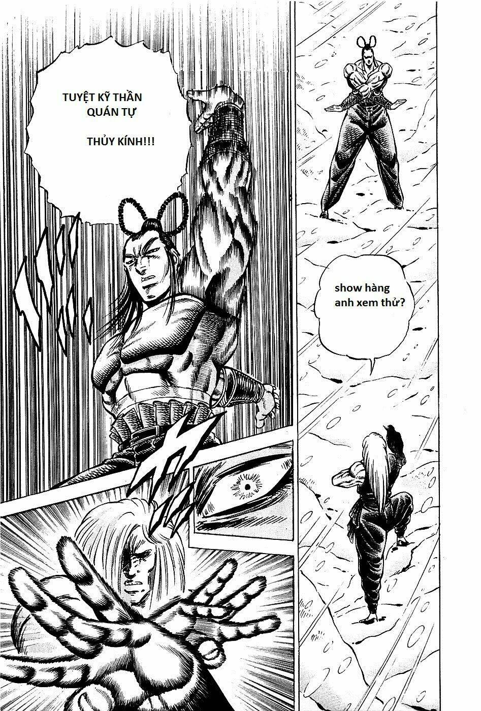 akakatsuki!! otokojuku - seinen yo, taishi wo idake chapter 89 19