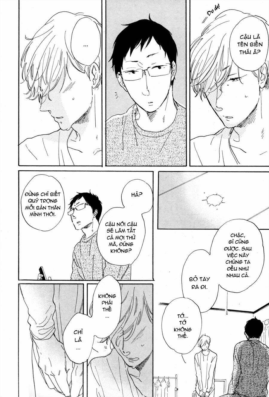 inu to kami-sama chapter 1 22