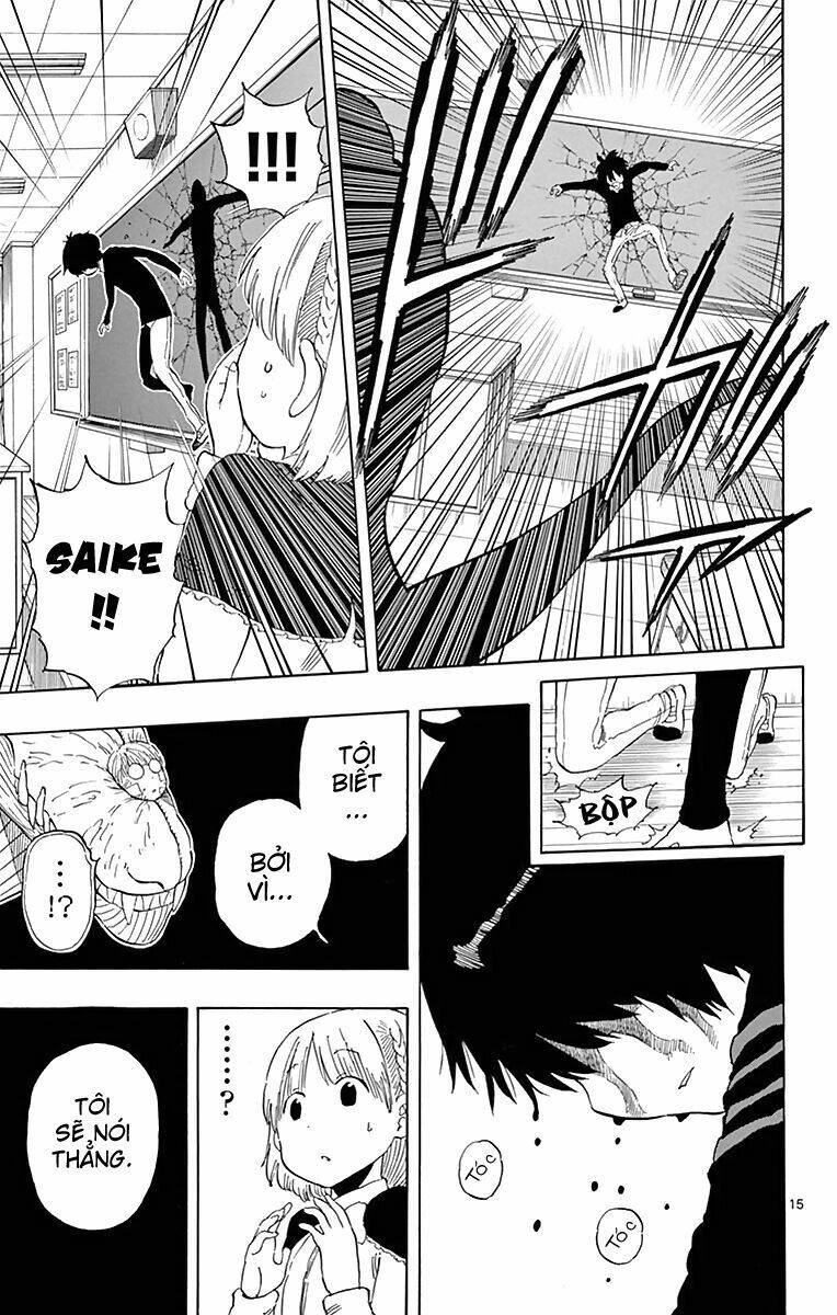 saike mata shite mo chapter 76 17