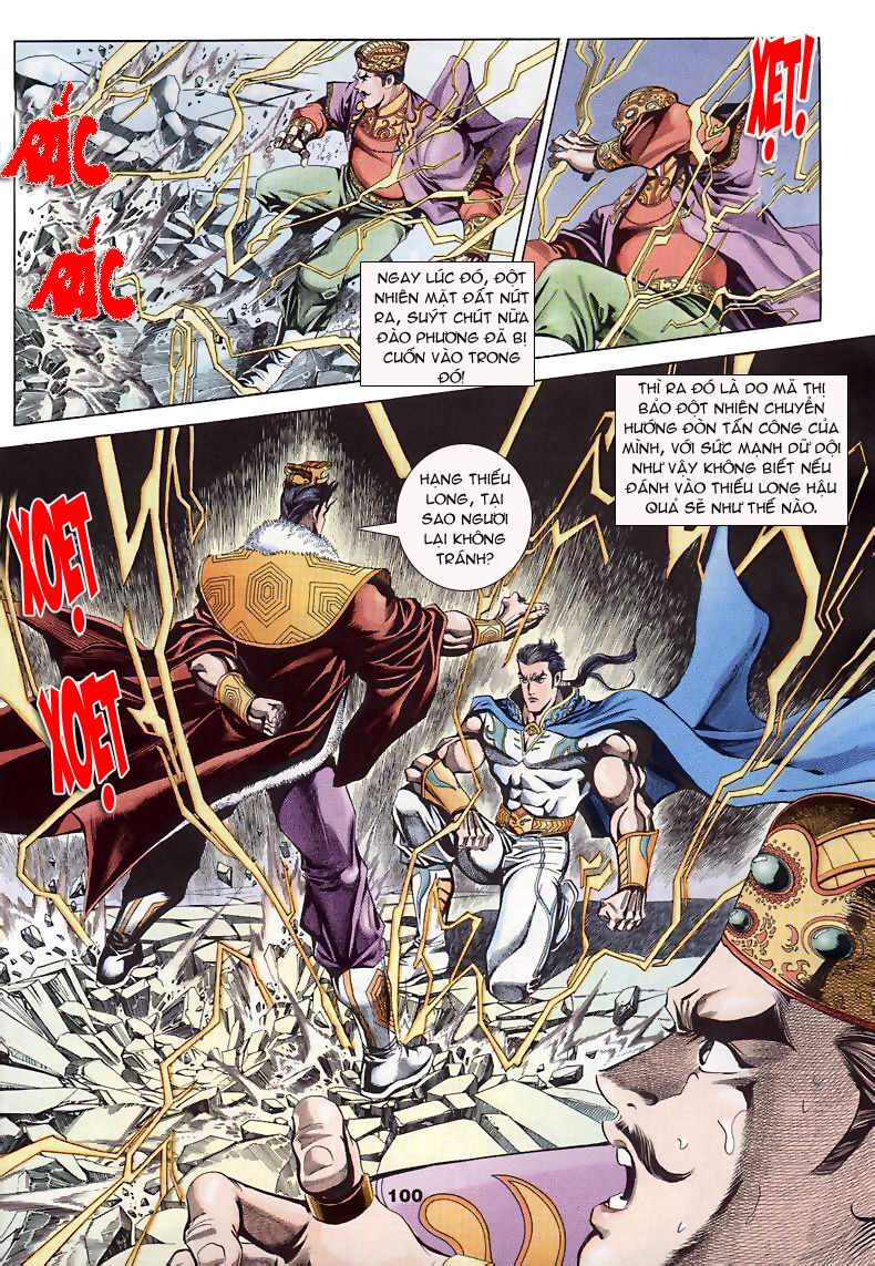 tầm tần ký chapter 6 2