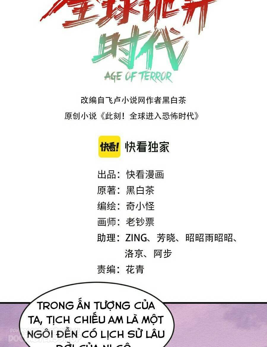 toàn cầu quỷ dị thời đại chapter 41 4