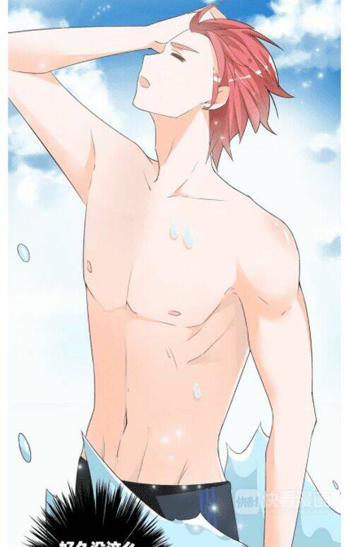 lều khều biết yêu chapter 37 26